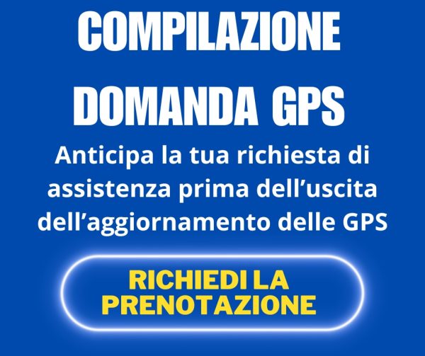 Compilazione domadna GPS